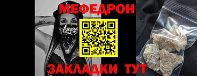 PSILOCYBIN Моздок