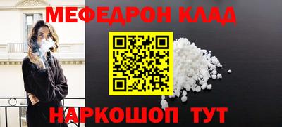 индика Можга