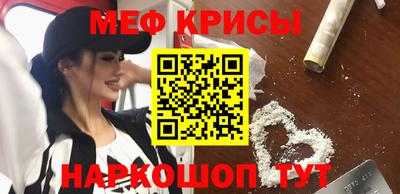 PSILOCYBIN Моздок