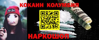 индика Можга
