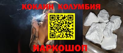 индика Можга