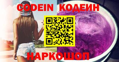 гашиш Можайск