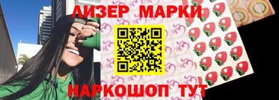 индика Можга
