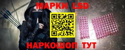 гашиш Можайск