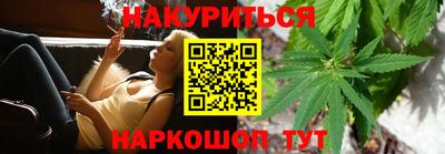 PSILOCYBIN Моздок