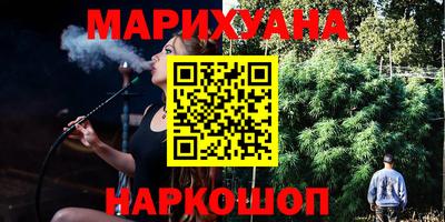 PSILOCYBIN Моздок