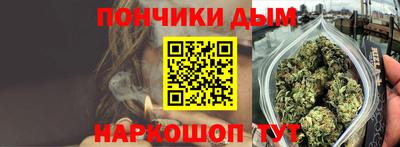 PSILOCYBIN Моздок