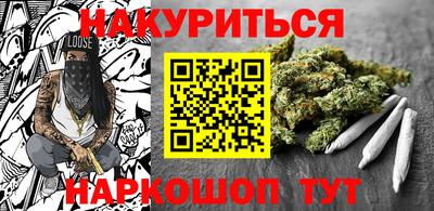 PSILOCYBIN Моздок