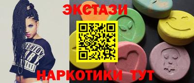 PSILOCYBIN Моздок