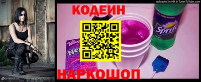 гашиш Можайск