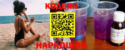 гашиш Можайск