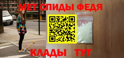 индика Можга