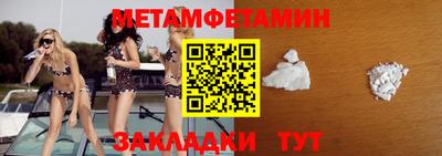 PSILOCYBIN Моздок
