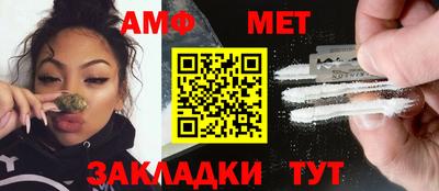 гашиш Можайск