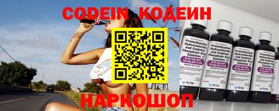 PSILOCYBIN Моздок