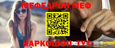 гашиш Можайск