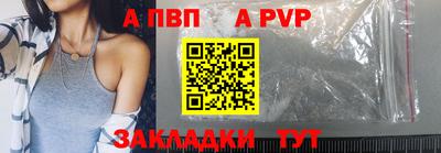 PSILOCYBIN Моздок