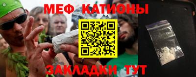 PSILOCYBIN Моздок