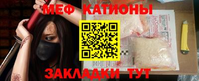 гашиш Можайск
